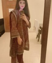 Rimsha