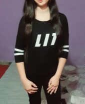 Sakriti
